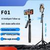 Accessori per cellulari – Selfie Stick