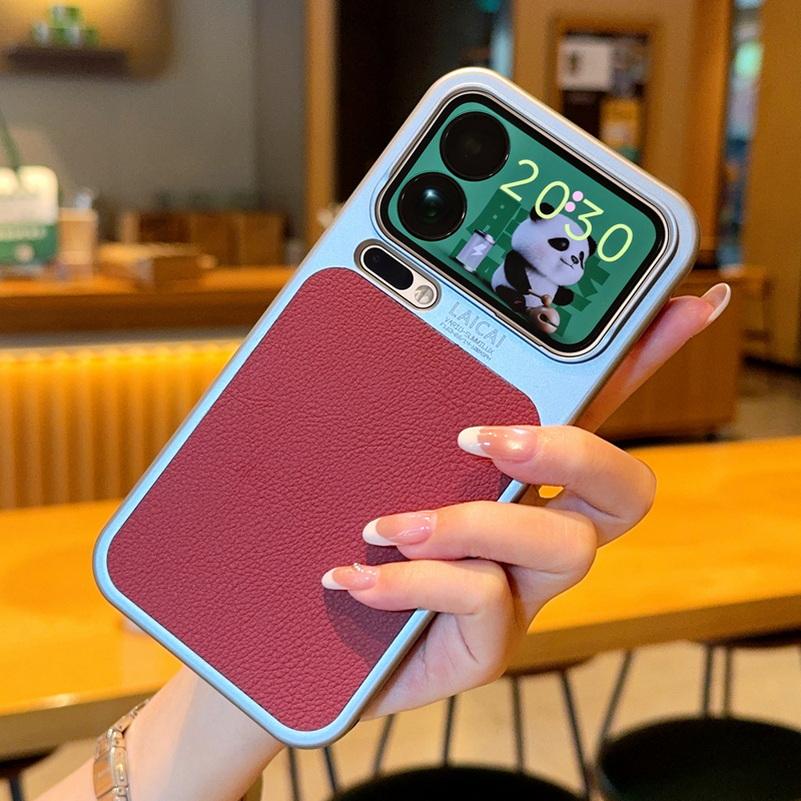 

Lychee Texture Leather Lens Frame Heightening Protective Camera Phone Case For Xiaomi 17 Pro Max Mi 17 pro xiaomi17 Slim Cover Xiaomi 17