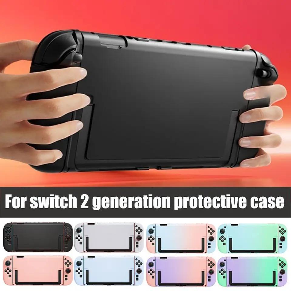 Protective Case For Nintendo Switch 2 Game Accessories Shockproof Split Design Shell Compatible with Tempered Glass Grip Caps