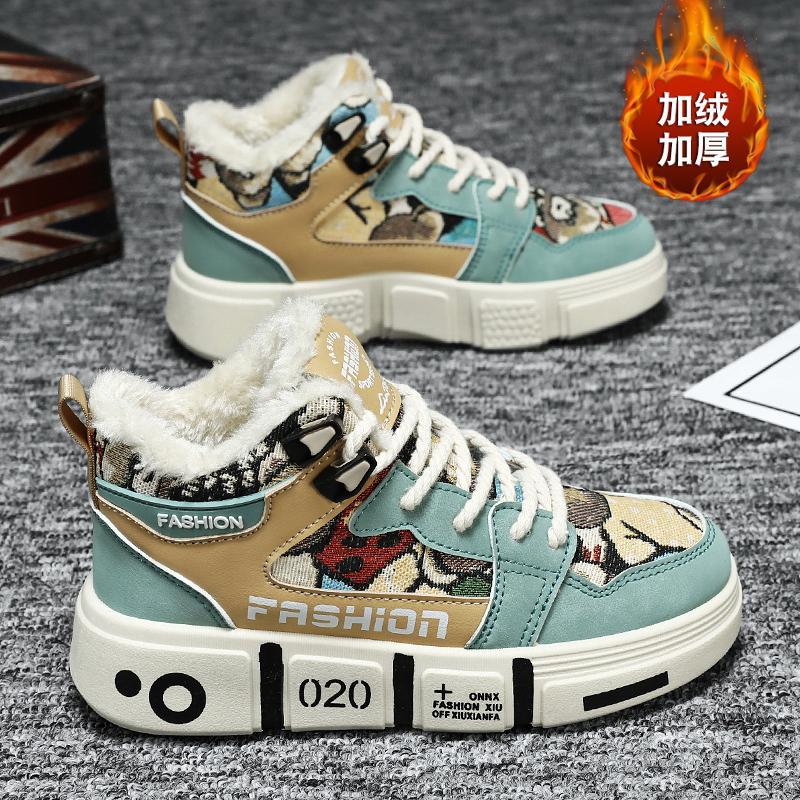 

Мужская обувь 2025 осень новый тренд универсальная молодежная спортивная обувь для скейтборда зимняя уличная бархатная теплая обувь из двух видов хлопка 44 зелёный