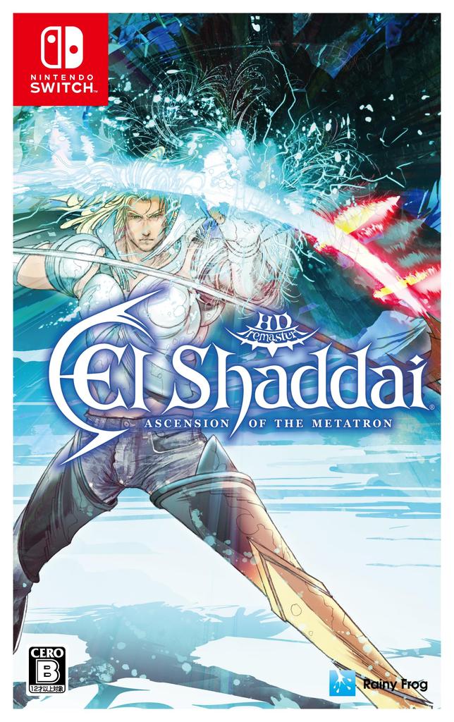 El Shaddai: Ascension of the Metatron HD Remaster - Switch