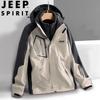 JEEP SPIRIT Men's 3-in-1 Outdoor Hooded Jacket
