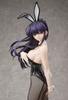 FREEing Komi Has Komi Glass Bunny Scale Plastic Painted Finished Figure (FREEing) Mr. Communism. Ver. 1/4