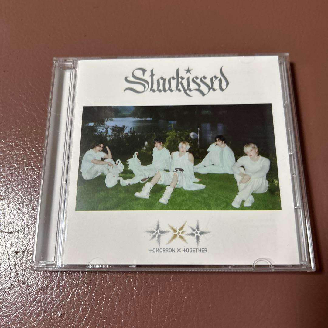 

[USED] TOMORROW X TOGETHER Stuckissed
