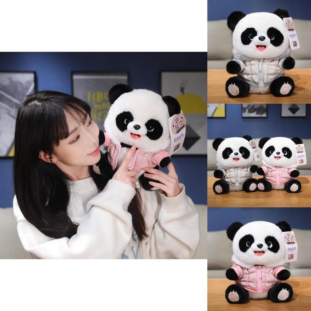 Cute And Huggable Panda Plush Doll Snuggly Stuffed Animal In Pink And Beige Colors