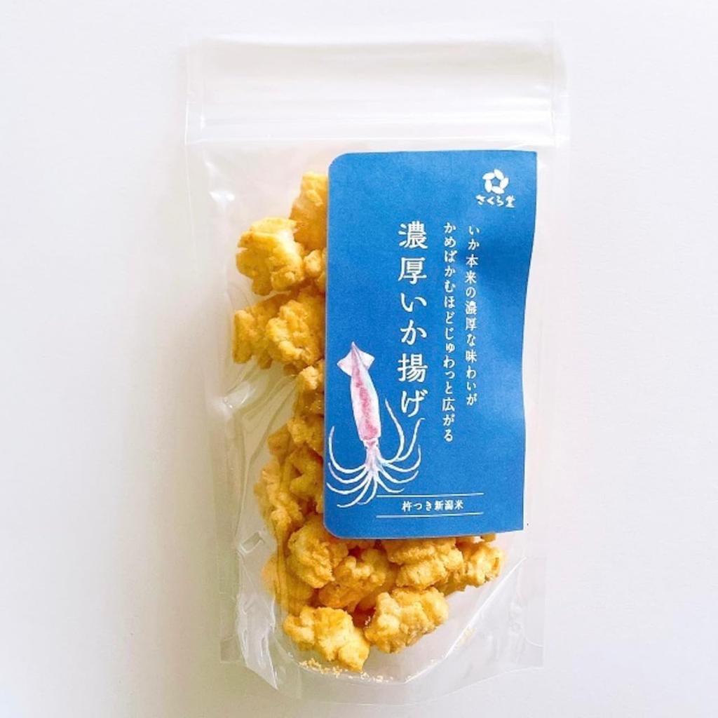 Sakurado Niigata Crackeri de Orez Crackeri de Orez Set Sakura Seika Crackeri de Orez cu Brânză Camembert Crackeri de Orez Arare Dulce cu Miere Cadou Sakura Seika