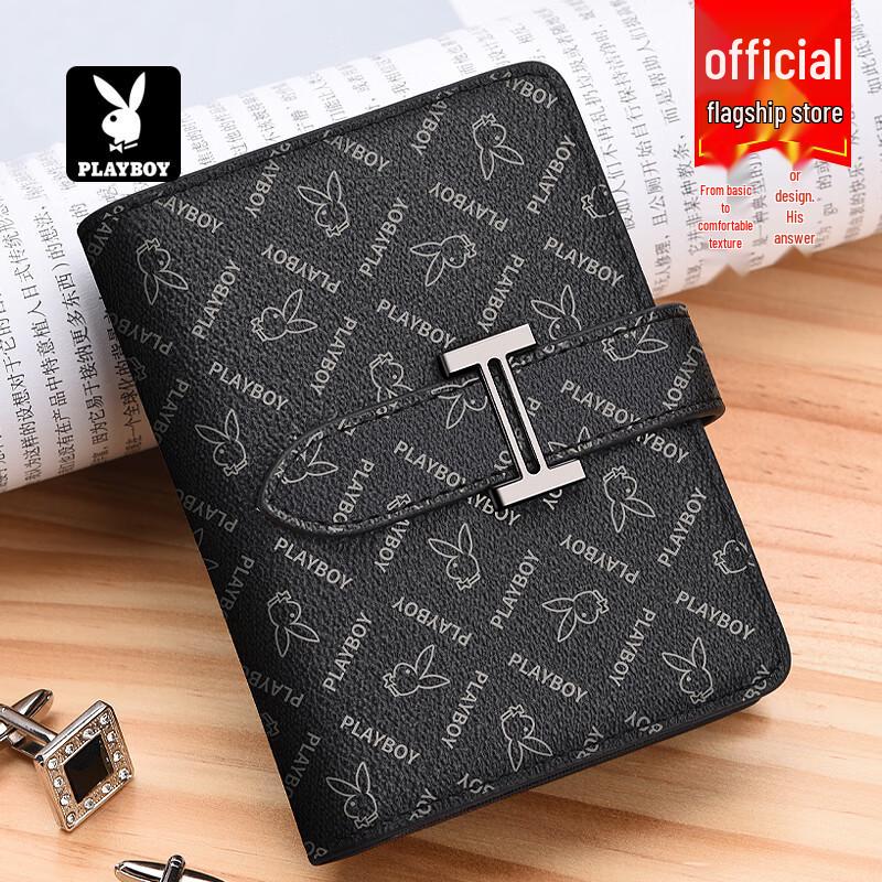 PLAYBOY Men's Multi-Card ID Card Holder