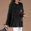 Sweatshirt for Women Cotton Oversize Loose Round Neck Casual Pullover Long Sleeve Top Sweatshirt