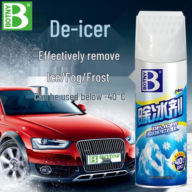 Baoshili Automotive Windshield De-icer and Defroster