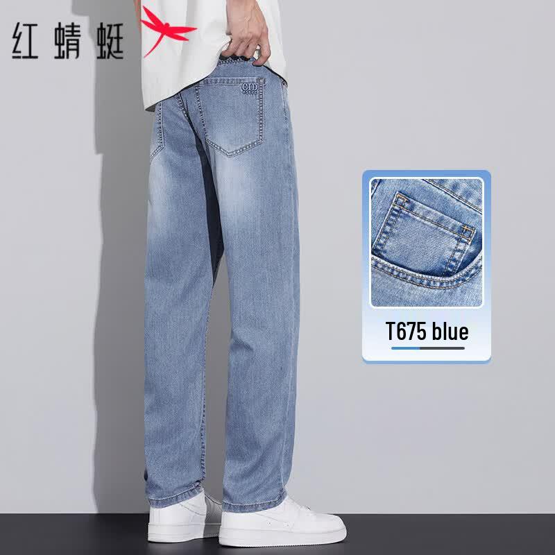 RED DRAGONFLY Men's Summer Straight Fit Ice Silk Jeans