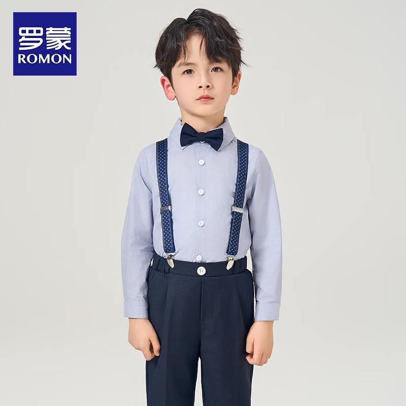Luomeng Boys' Cotton Blend Dress Shirt