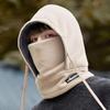 Winter Fashion Pullover Hat Balaclava Hat Ear & Neck Protection Hat Windproof Hooded Scarf Thickened Earmuffs Warm Cycling