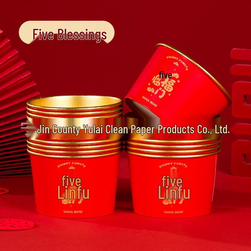 

Joy of Moving: Gold Foil Paper Cups & Bowls Set for New Home Ceremony & Weddings 20 pieces