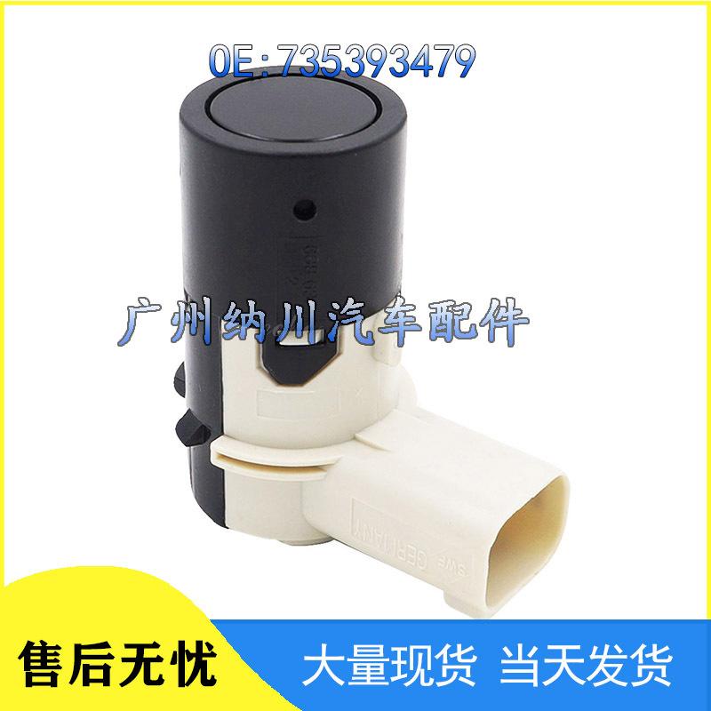 

Совместимый радар PDC-сенсор заднего хода для Alfa Romeo 159/Fiat 735393479 Other