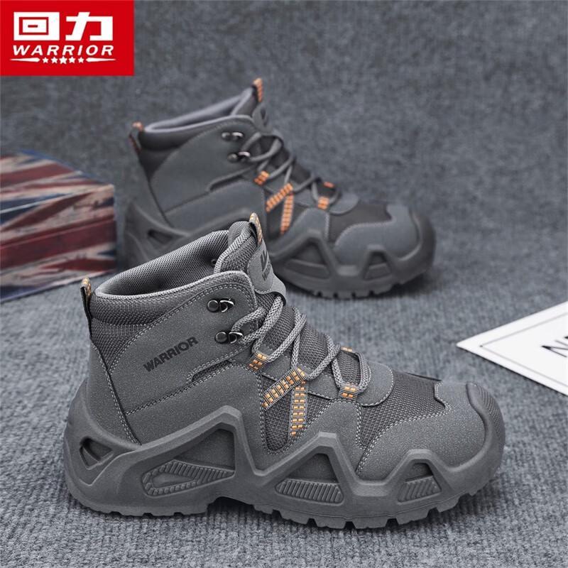 Warrior Men's Outdoor Hiking & Work Boots