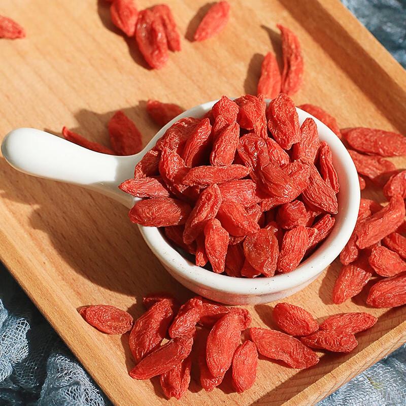 Green King Premium Goji Berries