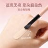 Makeup Brush Set Full Set Slope Blush Brush Blade Edge Foundation Brush Finger Concealer Brush Sickle Nose Shadow Brush Eyeliner Brush