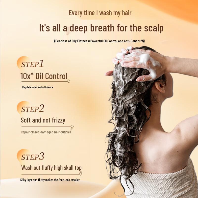 KONO Lightweight Oil Control Shampoo