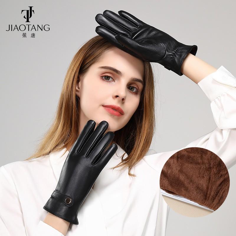 Womens Genuine Leather Gloves Winter Warm Touchscreen Sheepskin Cycling