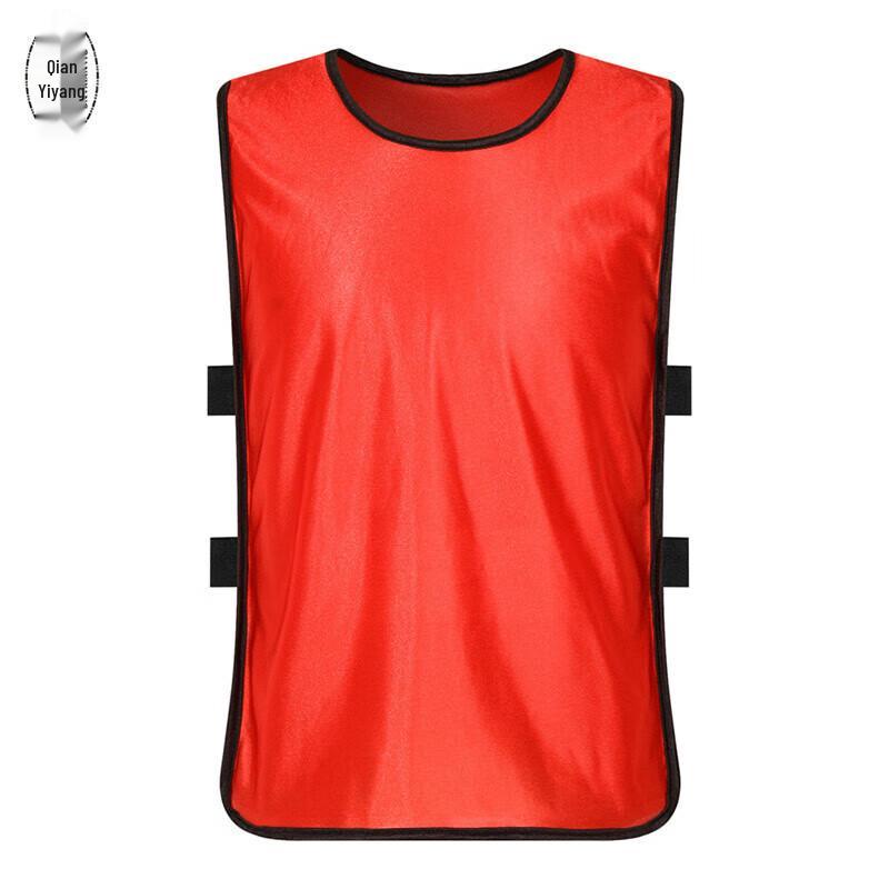 QIANYIYANG Team Scrimmage Training Vest