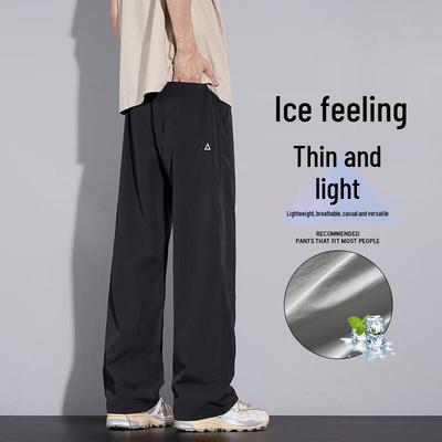 VUUG Men's Quick-Dry Loose Straight Cargo Pants
