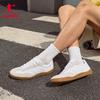 Qiaodan Men's Retro T-Toe GAT Sneakers