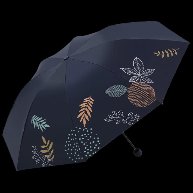 

Tiangtang 33901E Lightweight Tri-fold UV Umbrella