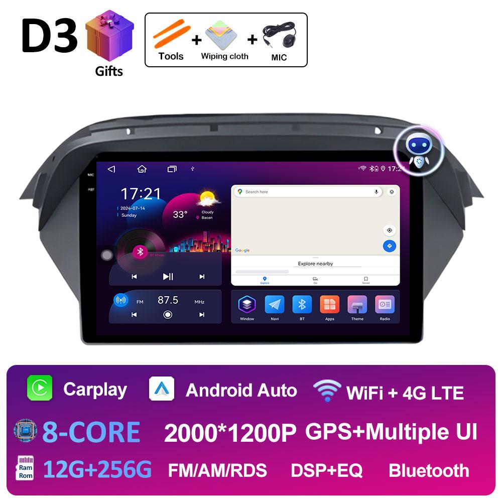 Wireless Carplay Android Auto For Honda Acura MDX 2007 2008 2009 2010 - 2013 Car Multimedia Video Radio Player Cooling Fan WIFI