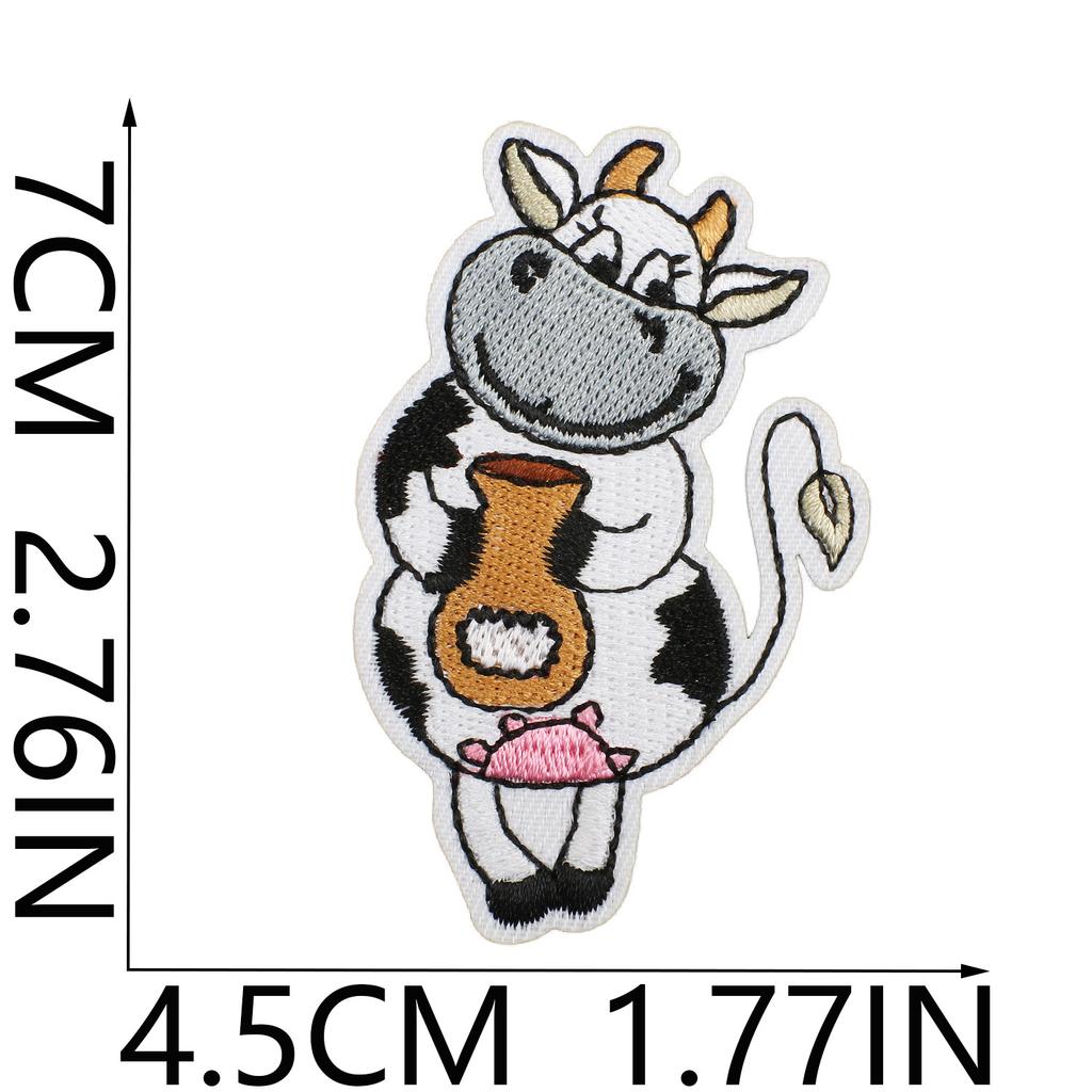 Human Second Mother Cow Embroidery Cloth Sticker Energy Origin Cow Patch Sticker Computer Embroidery Chapter Boy Clothing