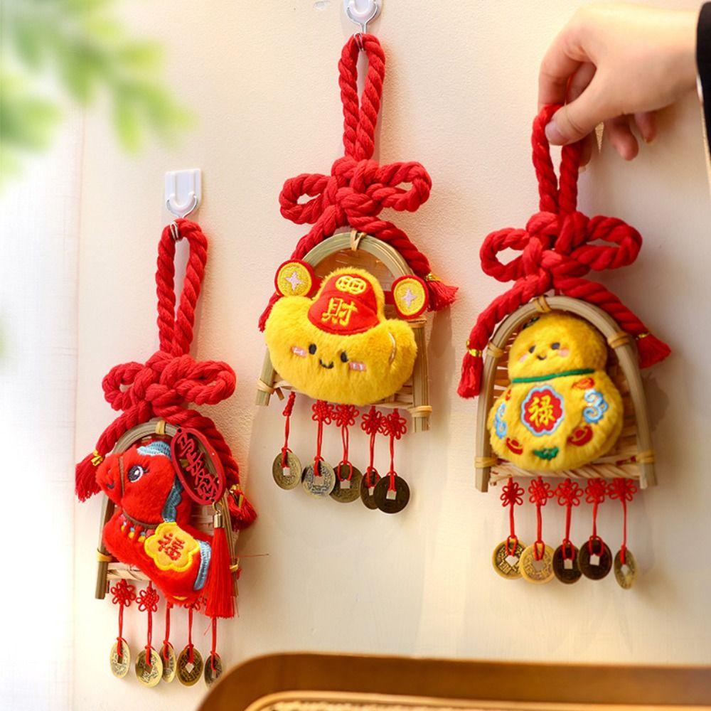 Exquisite Broom Dustpan Pendant Chinese Knot Bamboo Door Handle Pendants Copper Coin Multi Purpose Mini Broom Hanging Ornaments