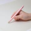 Sailor Pen DE Fountain Pen for Writing Calligraphy Pearl Pink "Fude Mannen" [New Specifications] 12-0150-031