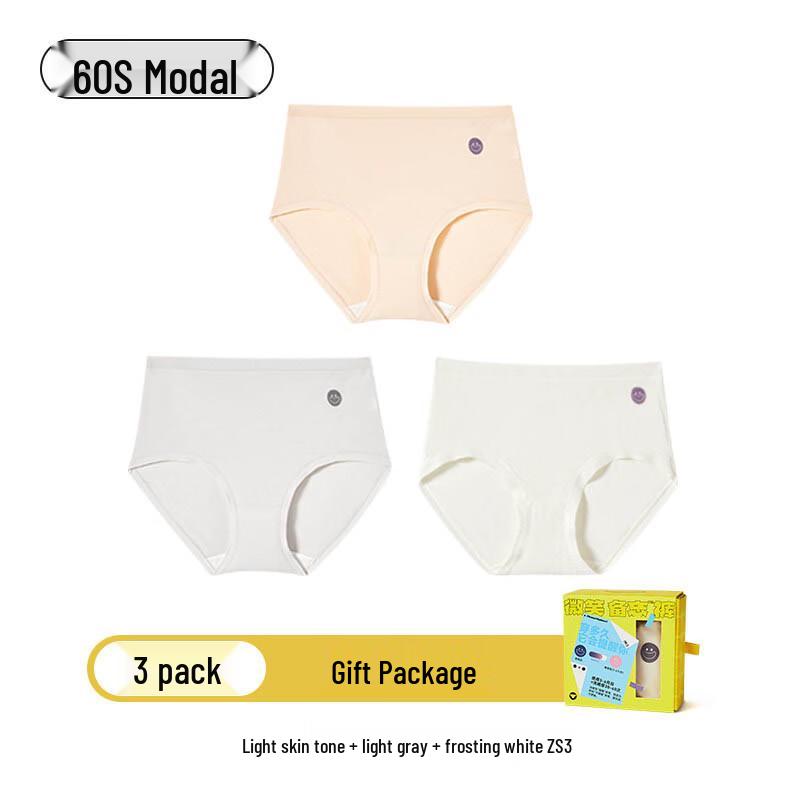 imi s new secret Modal Smile Briefs 3-Pack 170