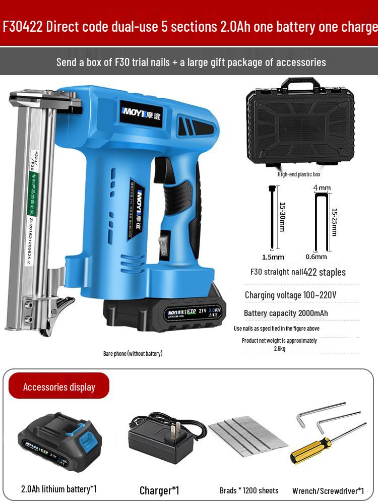 Rechargeable Electric Nail Gun F30 for Woodworking, Brad Nailer, Stapler, Lithium Battery-Powered