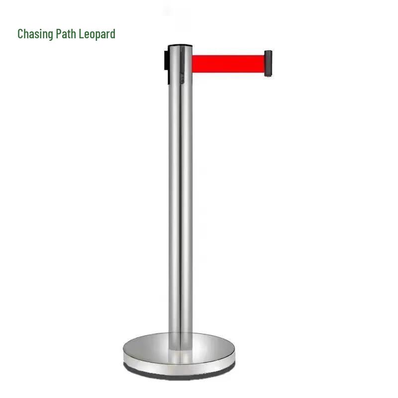 Zhui Tu Bao Retractable Stainless Steel Stanchion Belt Barrier