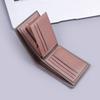 PU Leather Men's Short Wallet Two Fold Design, Black/Coffee Retro Style, Coin Purse with  ID Card Holder, Suitable for Men