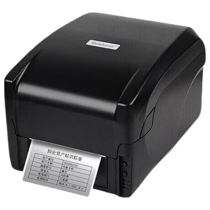 Gprinter GP-1524T Thermal Transfer Label Printer CN plug (adapter included)