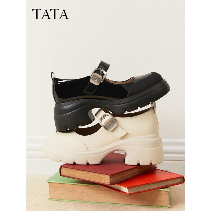 TATA Mary Jane Plateau-Schuhe für Damen