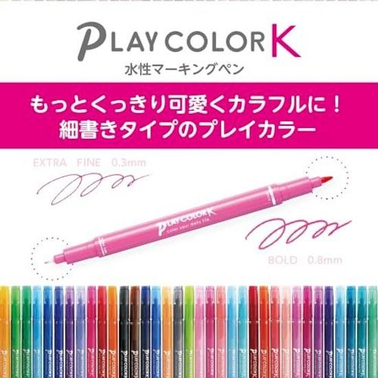 Tombow Pencil Water-based Sign Pen 12 Colors (Thick 0.8mm Extra Fine 0.3mm Twin Type) Color Play K GCF-011