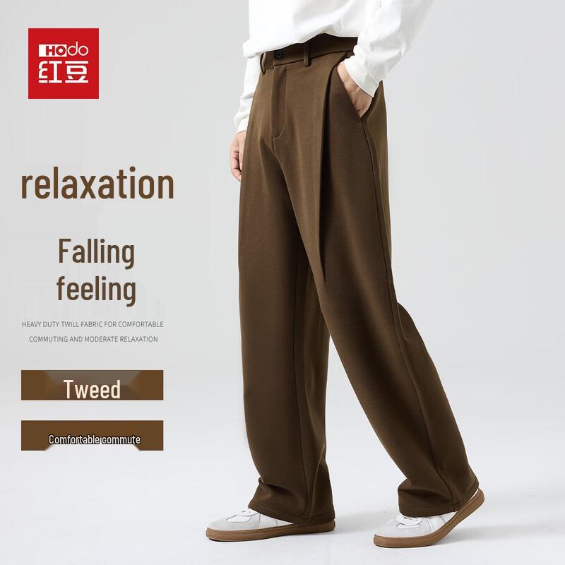 

Hodo Men s Pleated Loose Straight Casual Pants L 175/80A