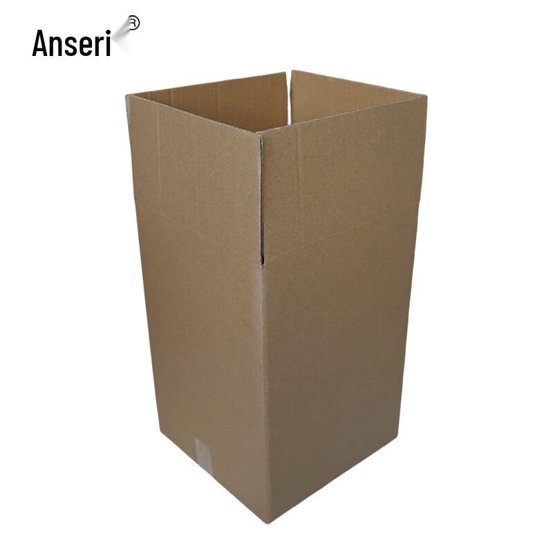 Ansaierui 5-Layer Corrugated Packing Boxes