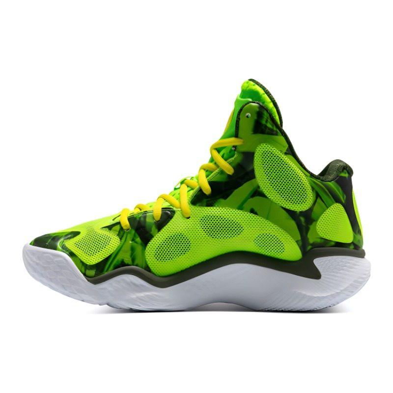 Under Armour Curry Spawn FloTro vidēja