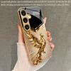 Diamond Decorated Phoenix Pattern 2D Phone Case for Samsung S26 S25 S24 S23 S22 S21 S20 A56 A36 A16Golden Glass Protective Cover