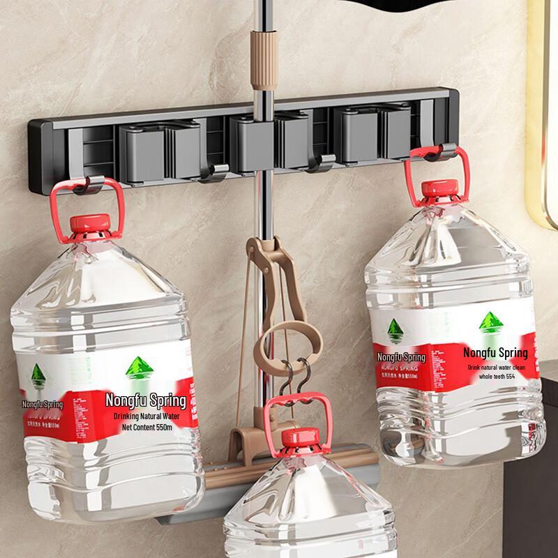 Wall-Mounted Space Aluminum Mop and Broom Holder with Hooks