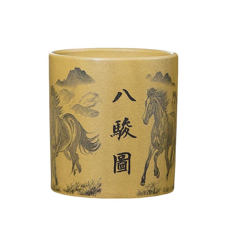 

230ml Yixing Zisha Eight Chun Map Teacup Zen Tea Bowl Jug Tea-tasting Smelling Cup Chazhan Master Cups Tea Ceremony Craft Gift