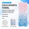 Cold quick-drying towels, printed fitness wipes, outdoor travel yoga sports towels