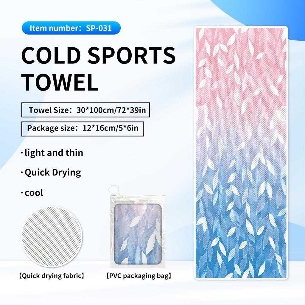 Cold quick-drying towels, printed fitness wipes, outdoor travel yoga sports towels