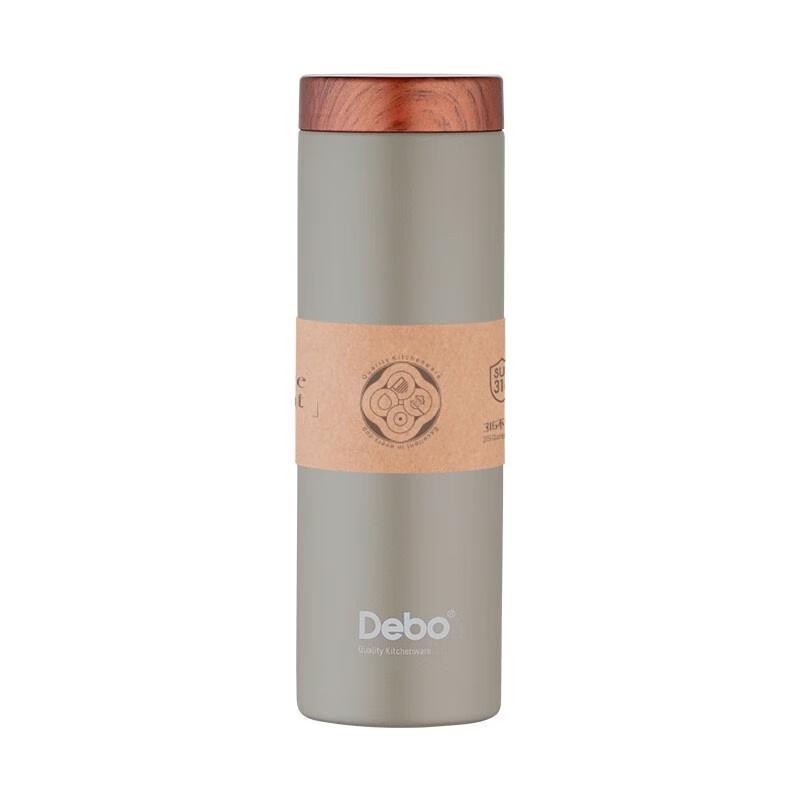 Debo Carol 260ml Insulated Mug