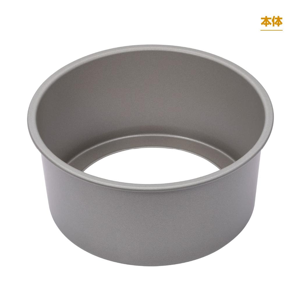 Kai Corporation KAI Chiffon Cake Kai House Made In DL6135 Pan, 18cm, Aluminum, Select, Japan,