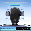 JAC Refine M3/M4/S2/S3/S5 Phone Holder & GPS Navigation Bracket