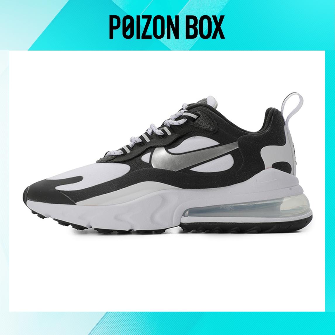 

кроссовки Nike Air Max 270 Running shoes Women CQ4805-101